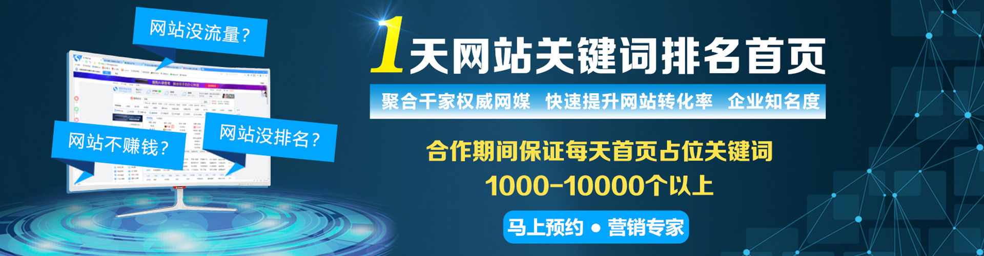 石屏推广开户