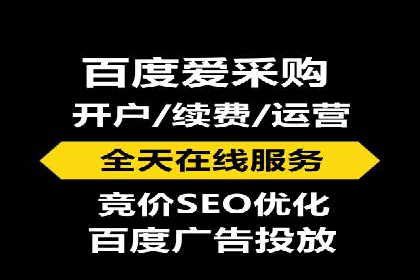知乎信息流投放：如何提高广告点击率